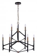 Craftmade 55529-FBSB - The Reserve 9 Light 2-Tier Chandelier in Flat Black/Satin Brass