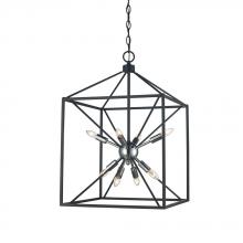 Trans Globe 10808 BN/BK - 8LT PENDANT SPUTNIK CAGE-BN/BK