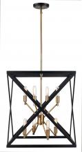 Trans Globe 71058 ROB/AB - Ackerman 19.5" Pendant Style Open Box Chandelier