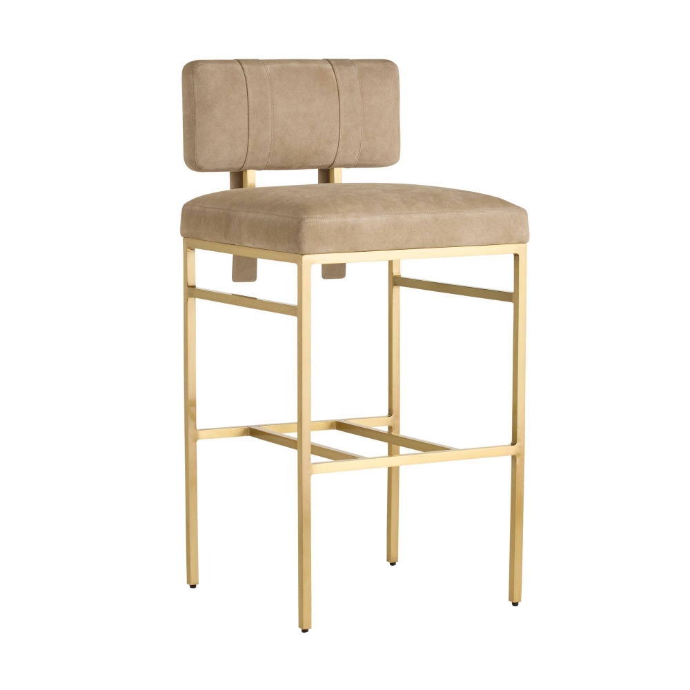 Laney Bar Stool