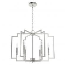 Hunter 19573 - Hunter Zoanne Brushed Nickel 6 Light Chandelier Ceiling Light Fixture