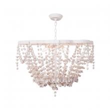 Regina Andrew 16-1233 - Regina Andrew Vanessa Basin Chandelier