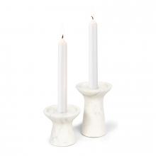 Regina Andrew 20-1455WT - Regina Andrew Klein Marble Candle Holder Set (White)