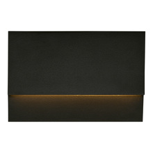 Visual Comfort & Co. Architectural Collection 700OSKYSN92730B12 - Krysen Outdoor Wall/Step Light