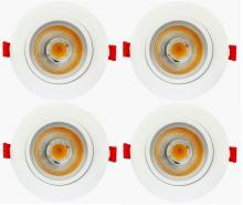 Elegant RG41130K-4PK - 4" 11W Gimbal 3000K DIMMABLE 950lm WH