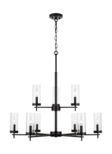 Visual Comfort & Co. Studio Collection 3190309-112 - Zire Nine Light Chandelier