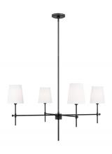 Visual Comfort & Co. Studio Collection 3287204-112 - Baker modern 4-light indoor dimmable ceiling large chandelier pendant light in midnight black finish