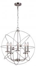 Canarm ICH282B05BN25 - Summerside 5 Light Chandelier