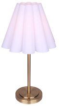Canarm ITL1239A23GD - Iris Contemporary Table Lamp, Gold Finish with White Fabric Shade and Socket Switch
