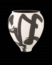 Currey 1200-0869 - Kenzo Medium Vase