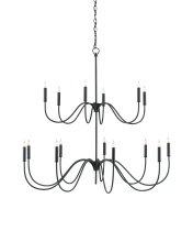 Currey 9000-0654 - Tirrell Medium Black Chandelier